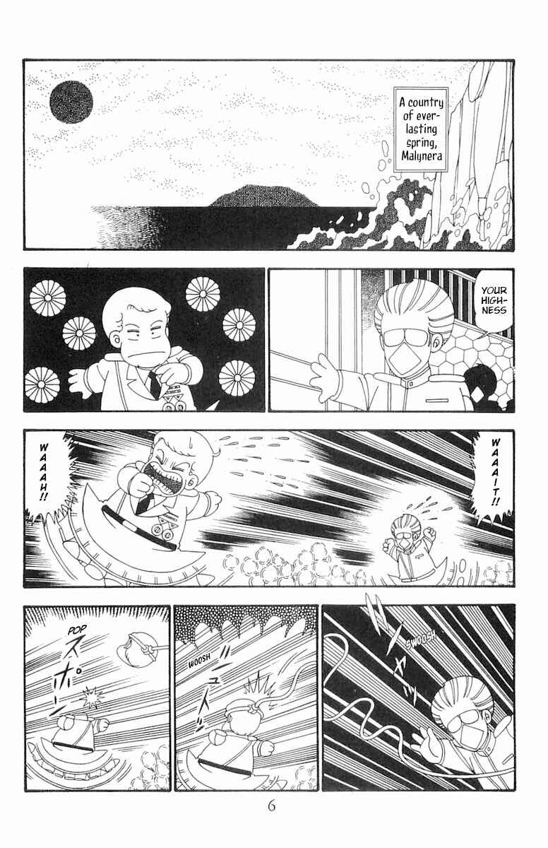 Page 7 Chapter 94 Patalliro!