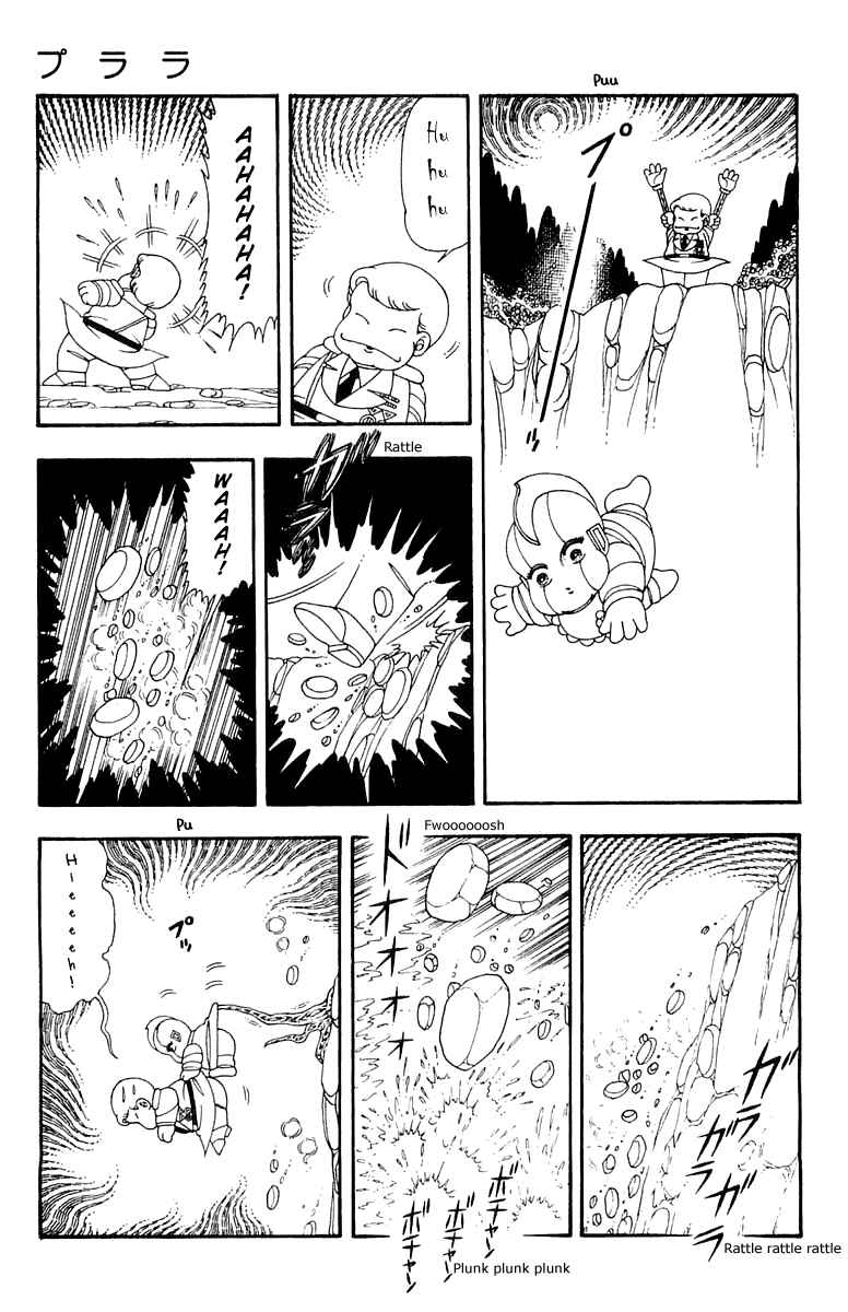 Page 11 Chapter 43 Patalliro!