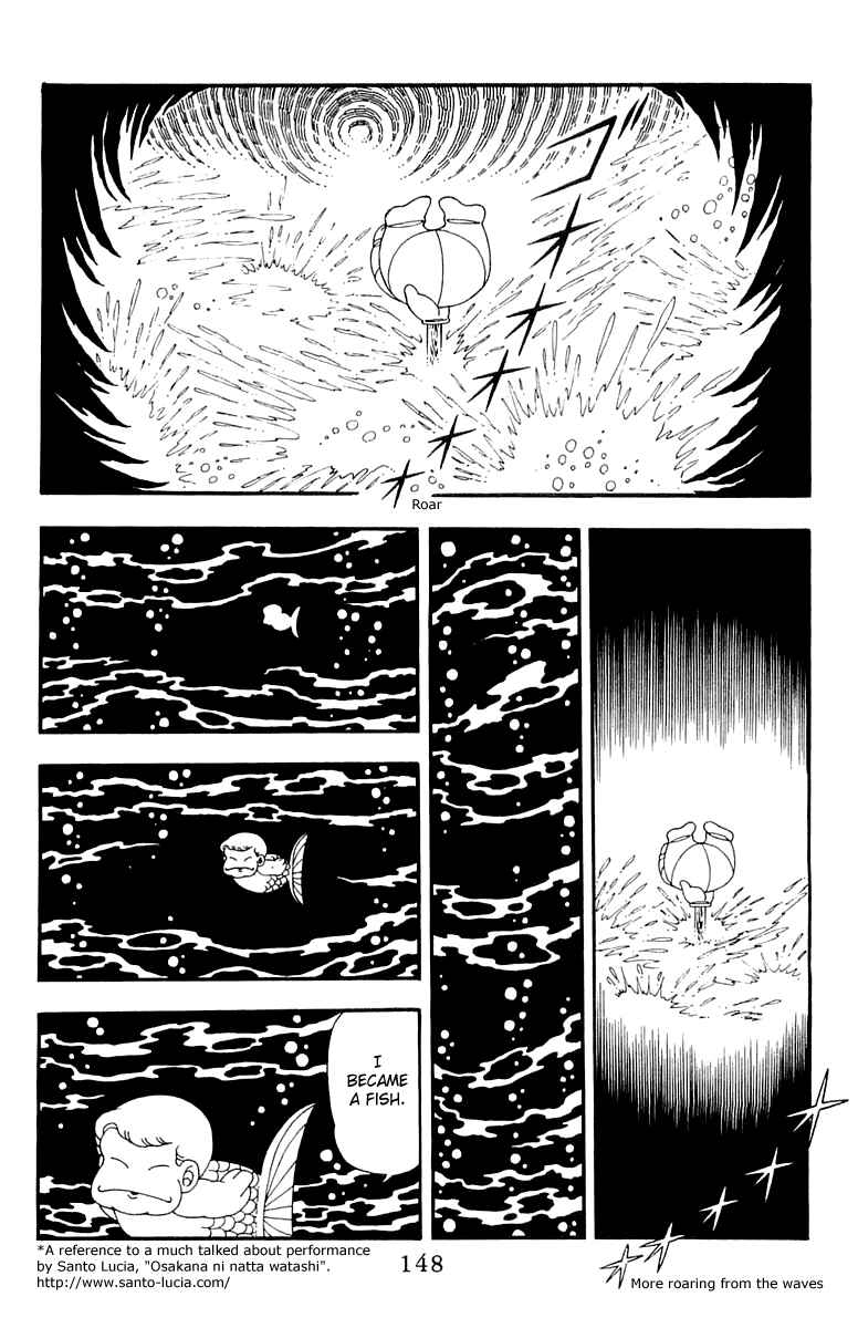 Page 22 Chapter 43 Patalliro!