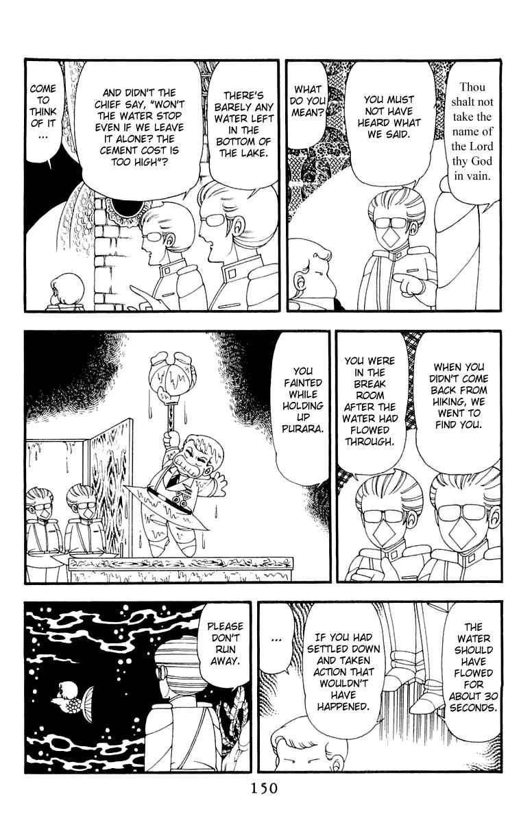 Page 24 Chapter 43 Patalliro!