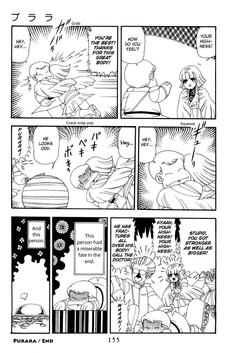 Page 29 Chapter 43 Patalliro!