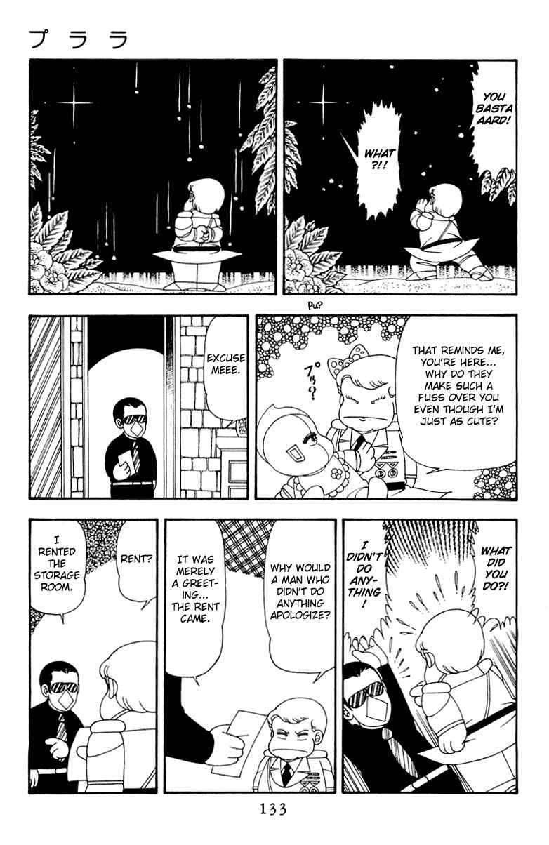 Page 7 Chapter 43 Patalliro!