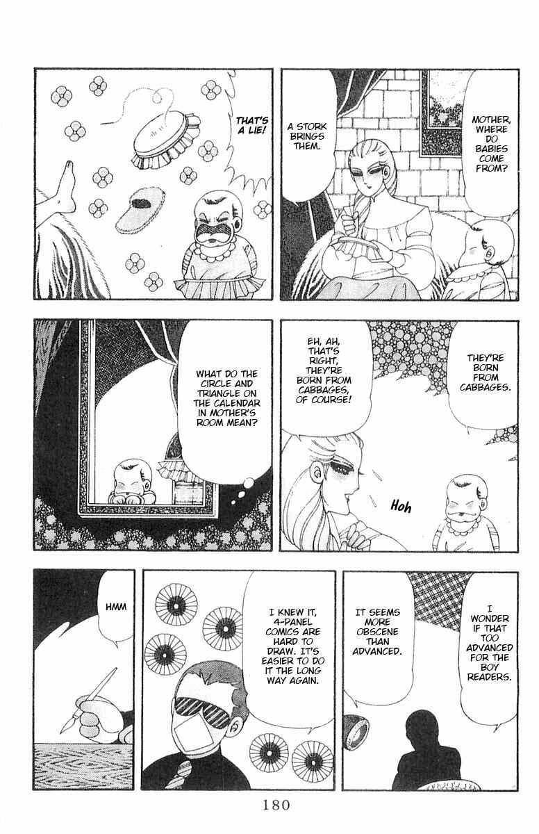 Page 2 Chapter 70.5 Patalliro!