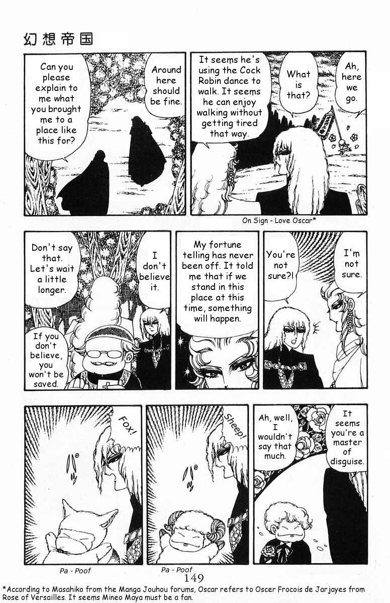 Page 25 Chapter 19 Patalliro!