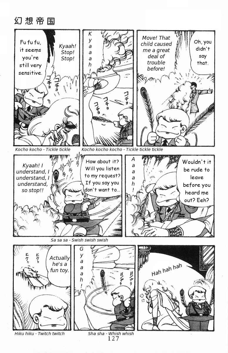 Page 3 Chapter 19 Patalliro!