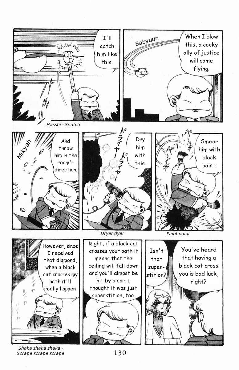 Page 6 Chapter 19 Patalliro!