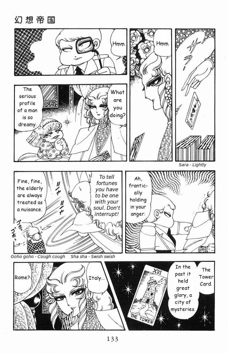 Page 9 Chapter 19 Patalliro!
