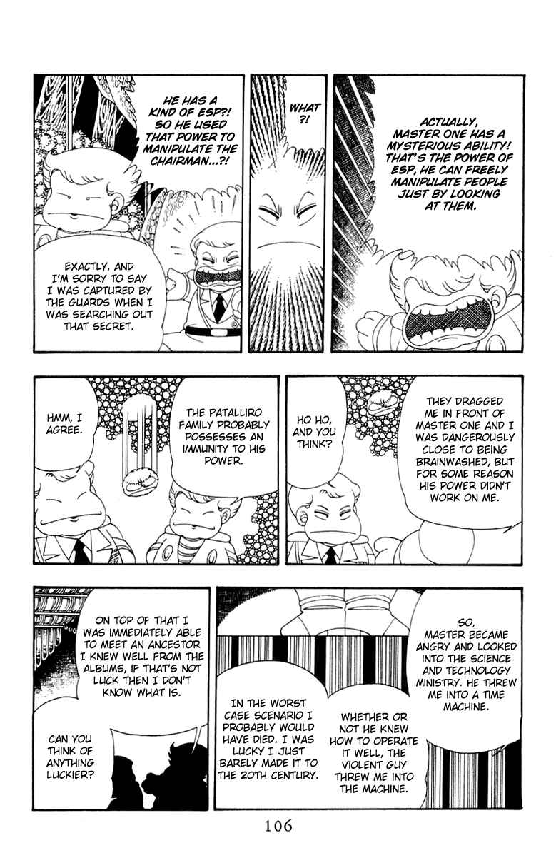 Page 12 Chapter 32 Patalliro!