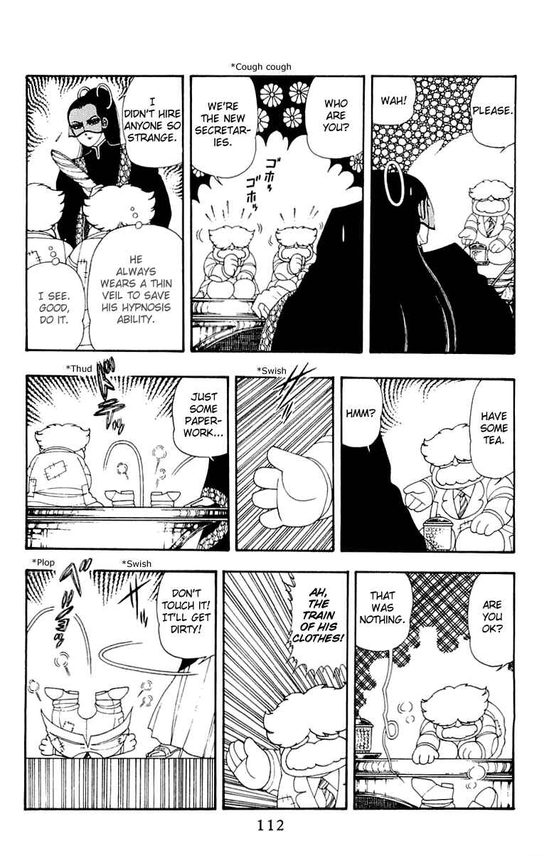 Page 18 Chapter 32 Patalliro!