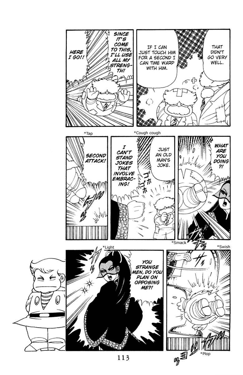 Page 19 Chapter 32 Patalliro!