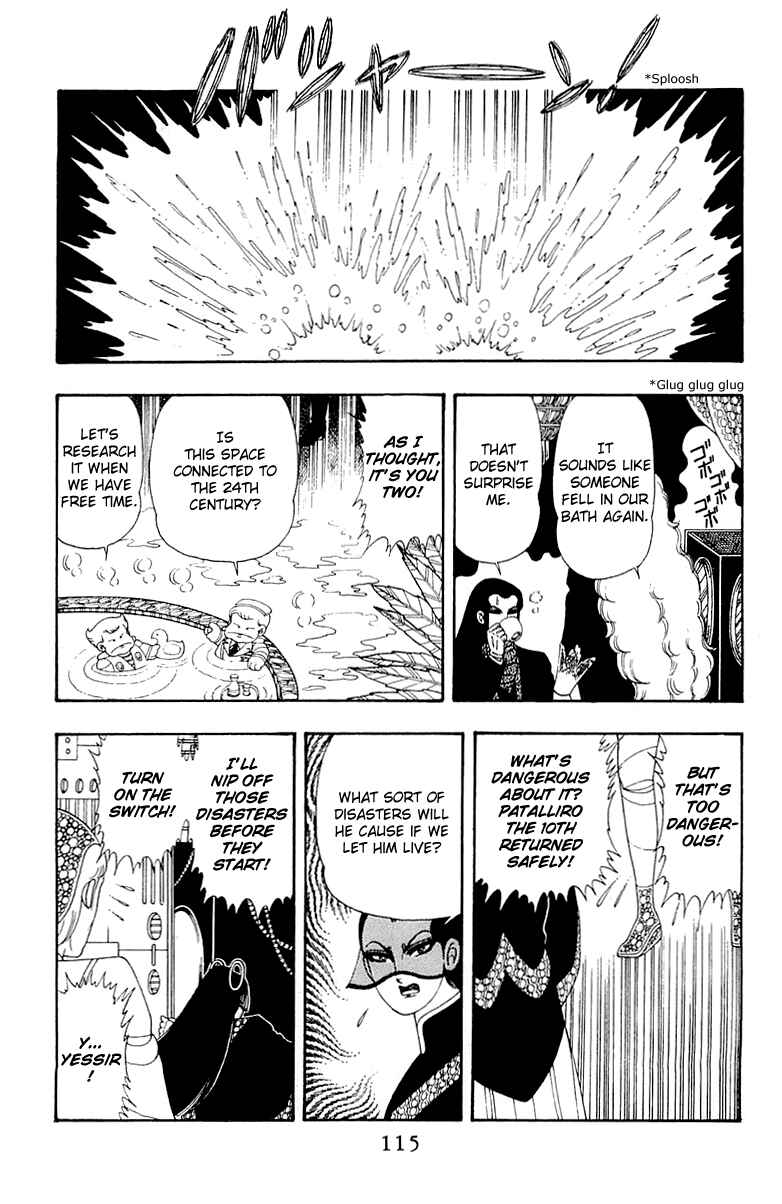Page 21 Chapter 32 Patalliro!