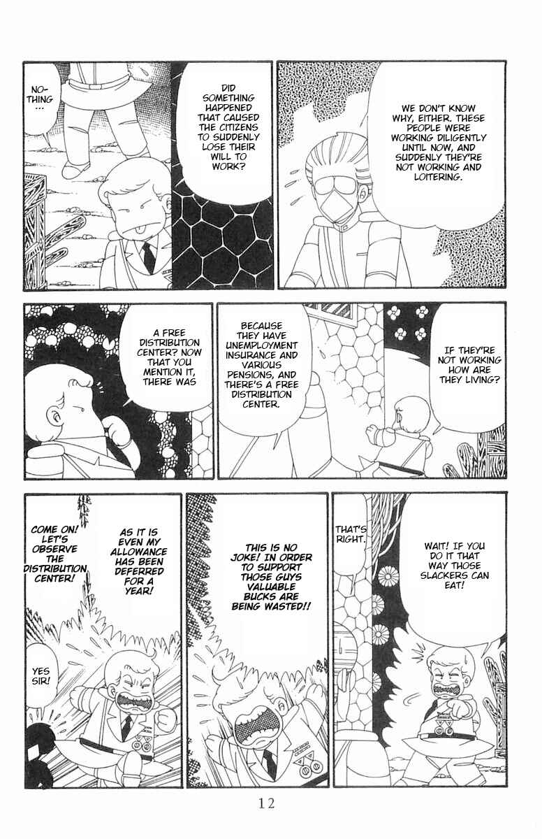 Page 13 Chapter 121 Patalliro!