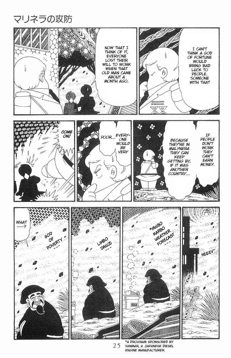 Page 26 Chapter 121 Patalliro!