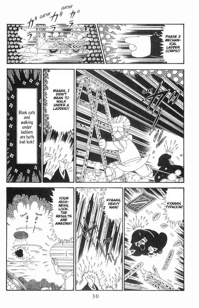 Page 31 Chapter 121 Patalliro!