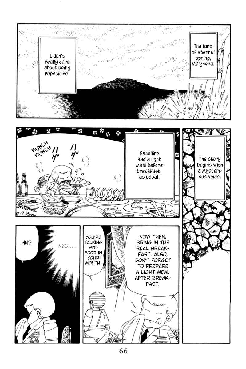 Page 3 Chapter 48 Patalliro!