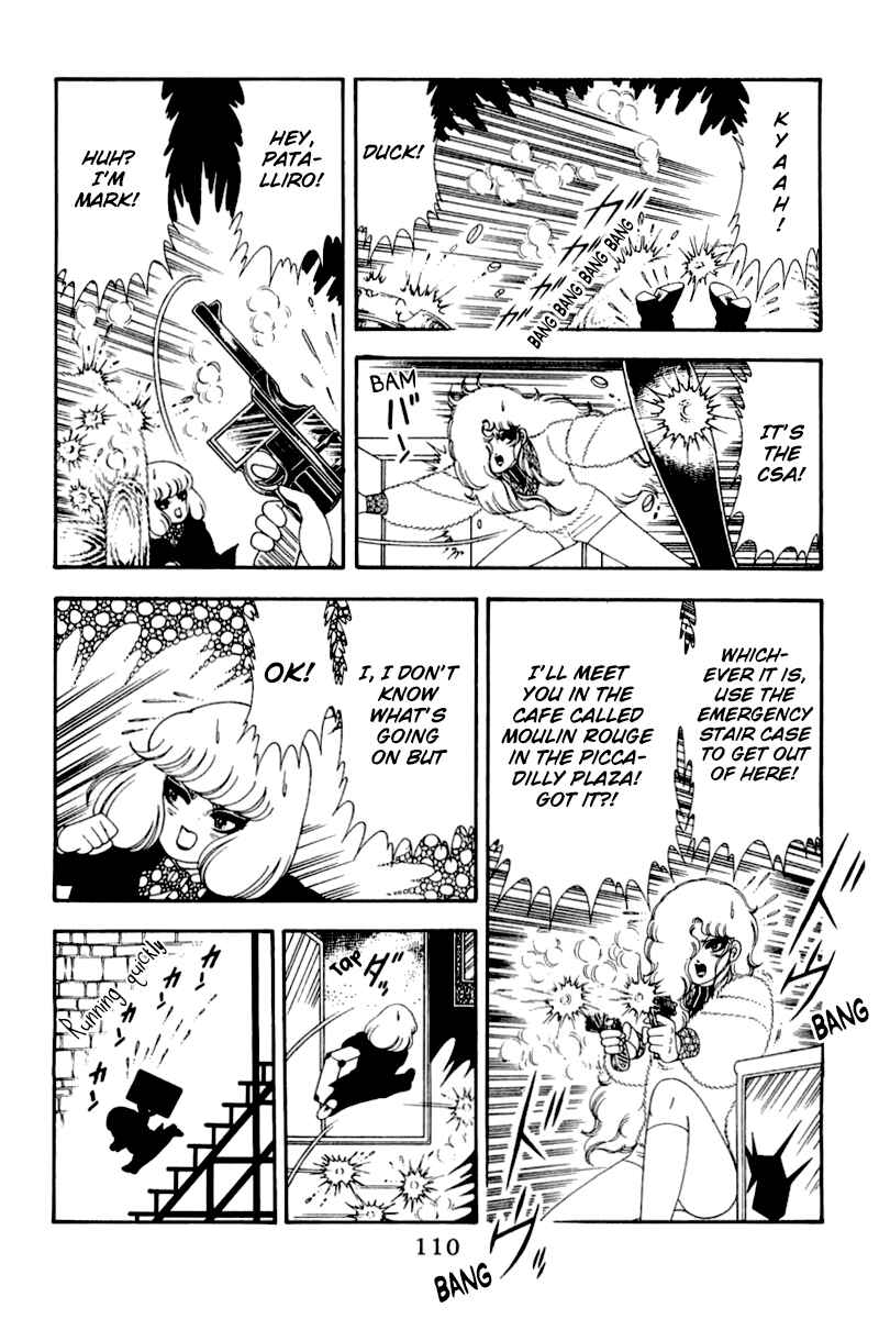 Page 16 Chapter 49 Patalliro!