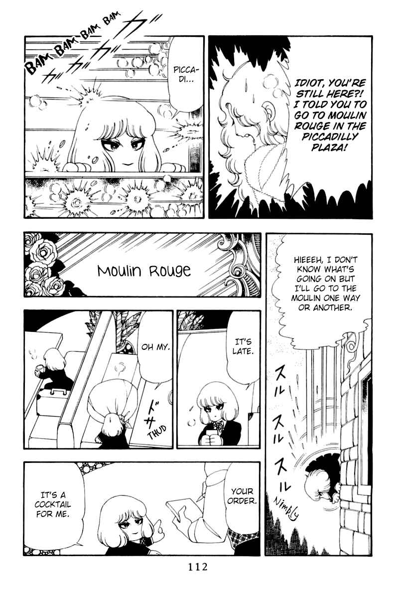 Page 18 Chapter 49 Patalliro!