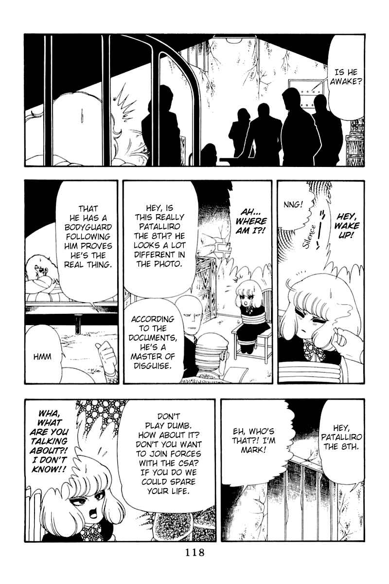 Page 24 Chapter 49 Patalliro!
