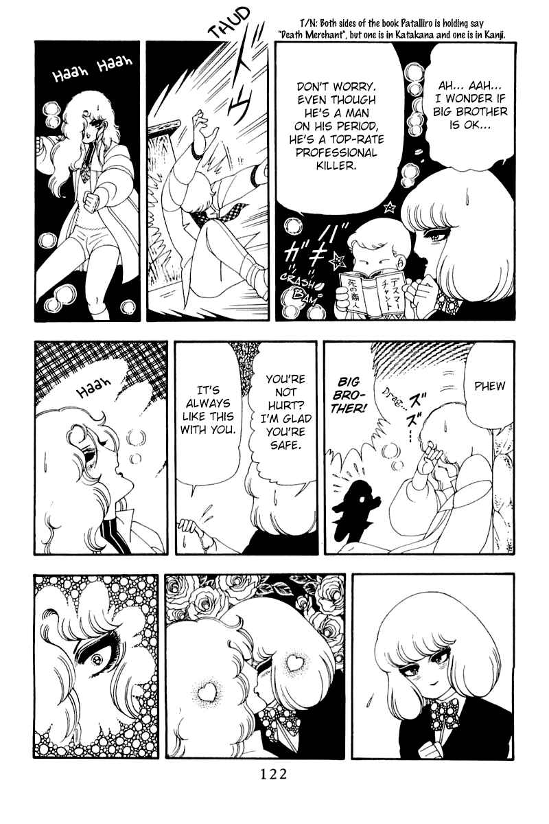 Page 28 Chapter 49 Patalliro!