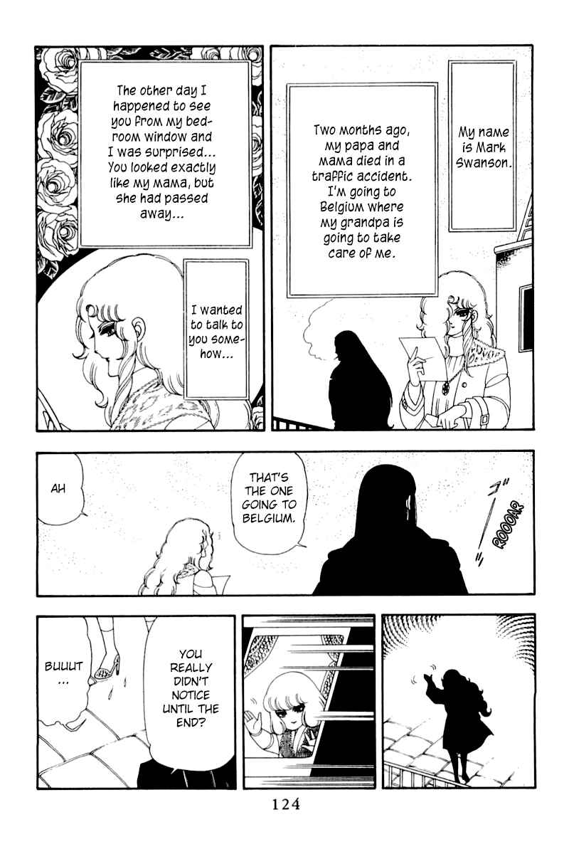 Page 30 Chapter 49 Patalliro!