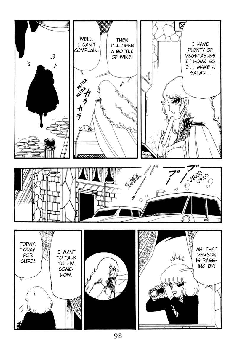 Page 4 Chapter 49 Patalliro!