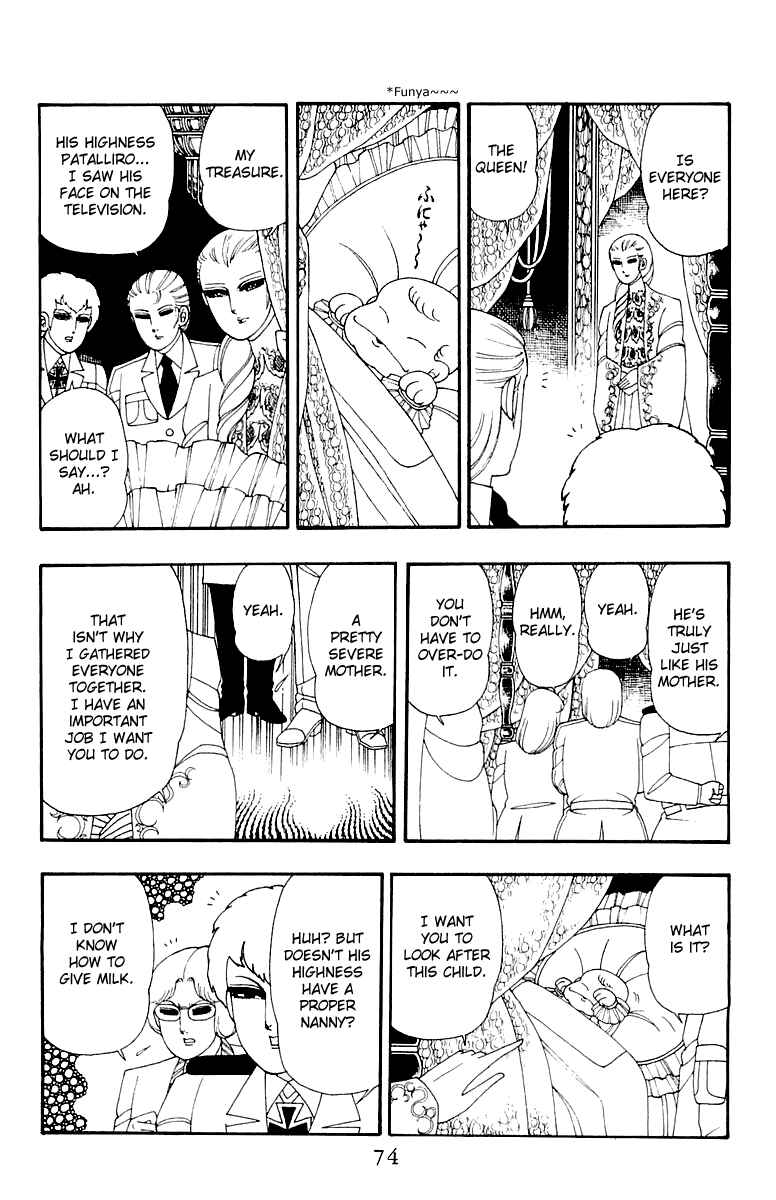 Page 10 Chapter 31 Patalliro!