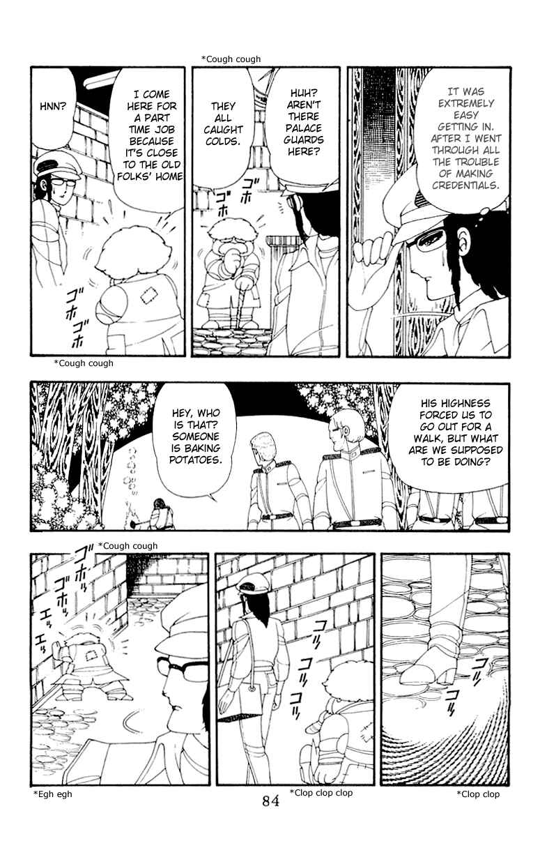 Page 20 Chapter 31 Patalliro!
