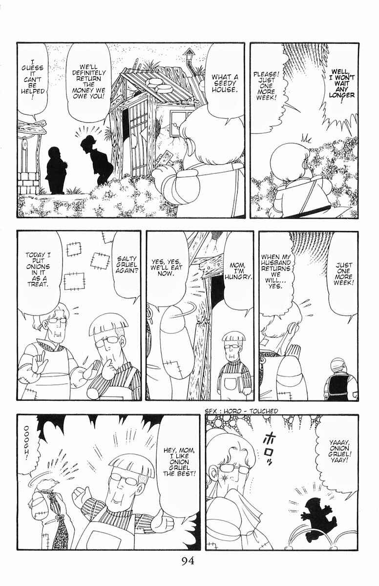 Page 13 Chapter 52 Patalliro!
