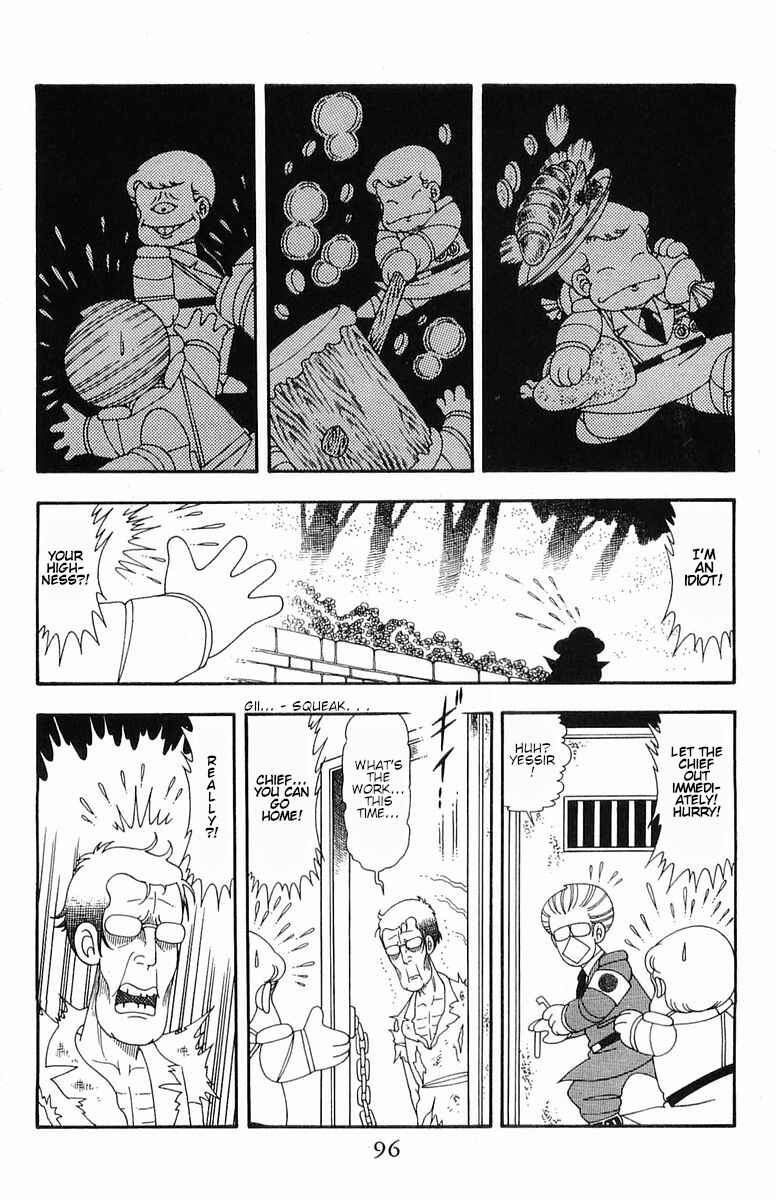 Page 15 Chapter 52 Patalliro!