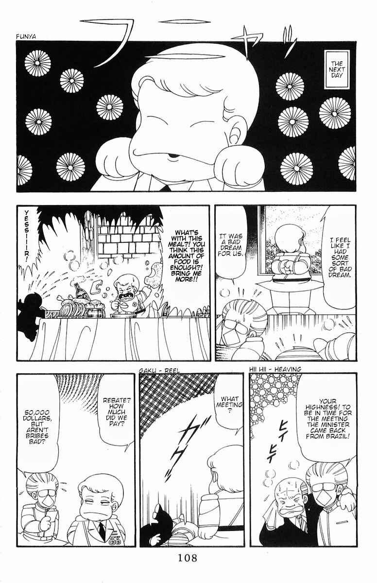 Page 27 Chapter 52 Patalliro!