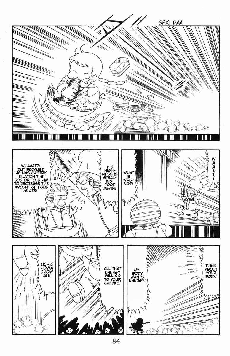 Page 3 Chapter 52 Patalliro!