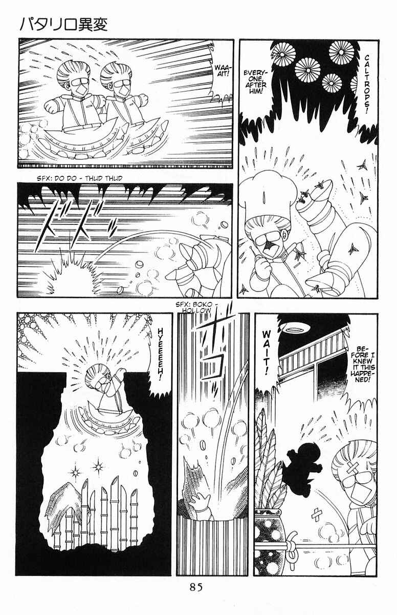 Page 4 Chapter 52 Patalliro!