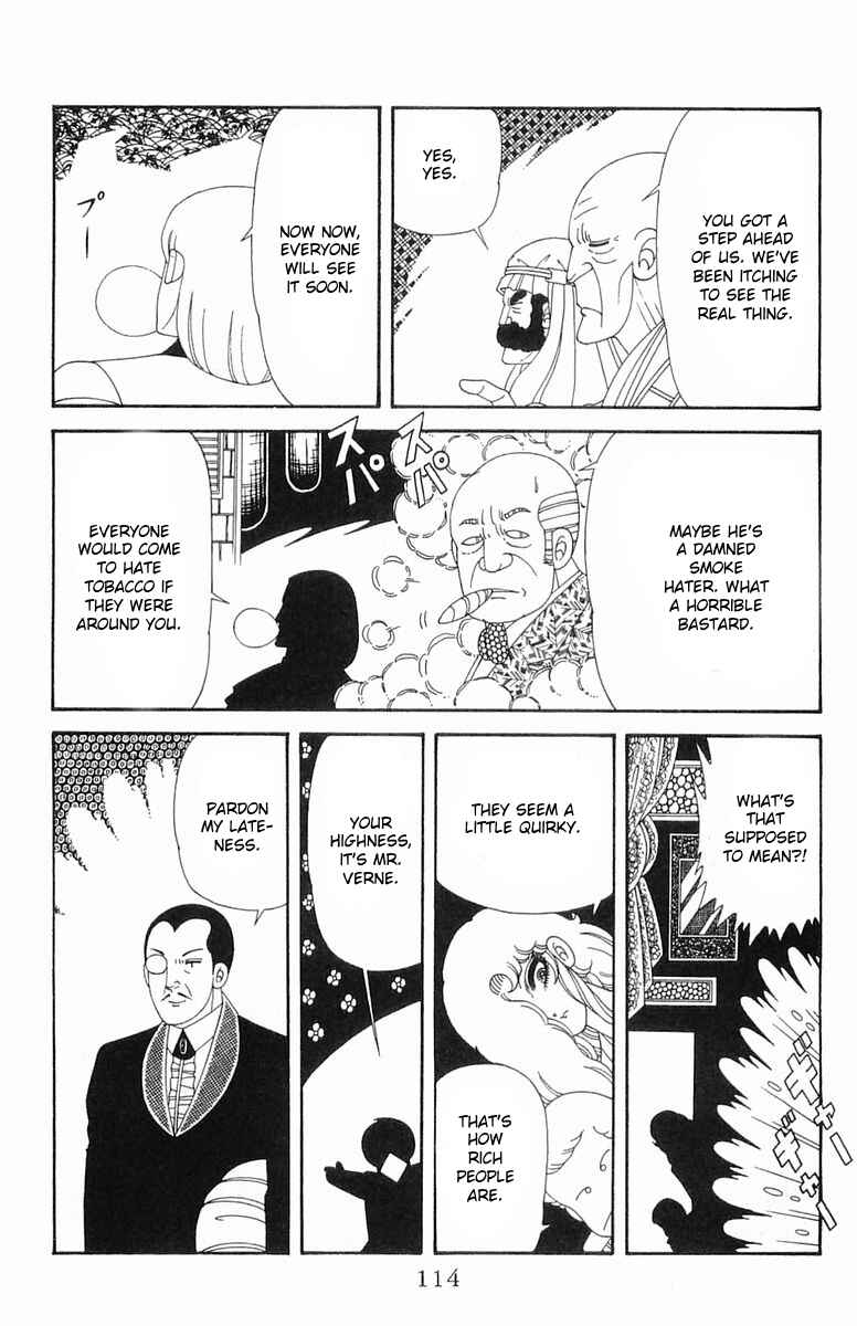 Page 16 Chapter Unknown_6f65 Patalliro!