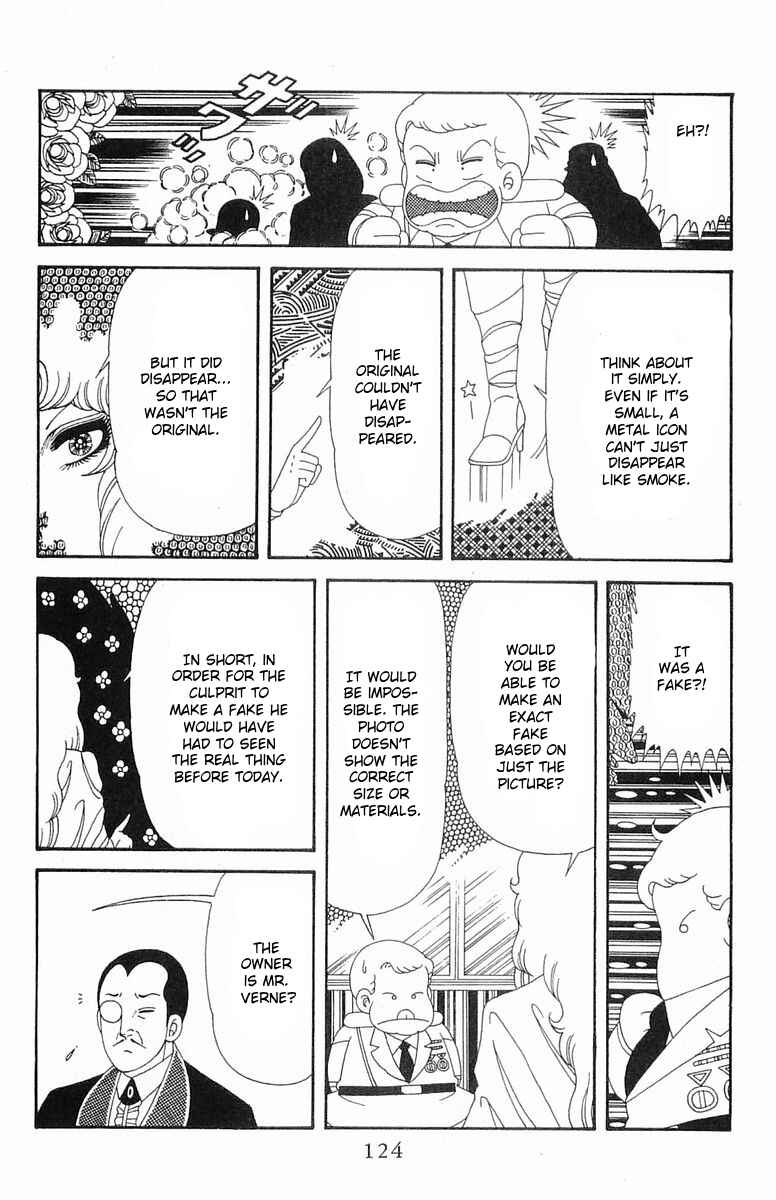 Page 26 Chapter Unknown_6f65 Patalliro!