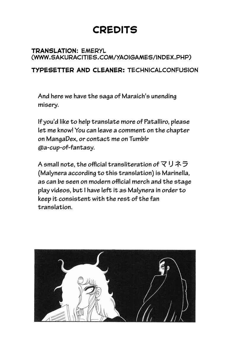 Page 31 Chapter Unknown_6f65 Patalliro!