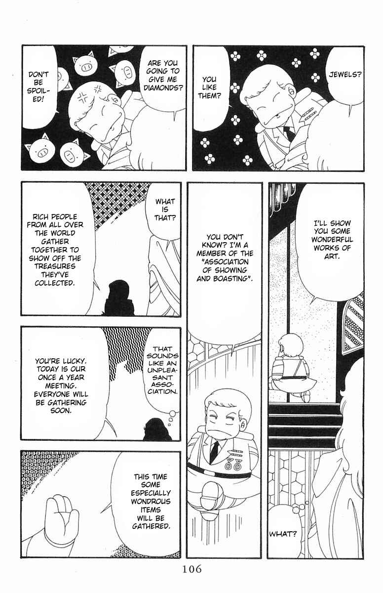 Page 8 Chapter Unknown_6f65 Patalliro!