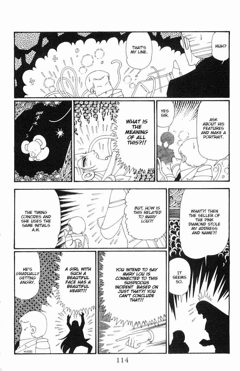 Page 21 Chapter 114 Patalliro!