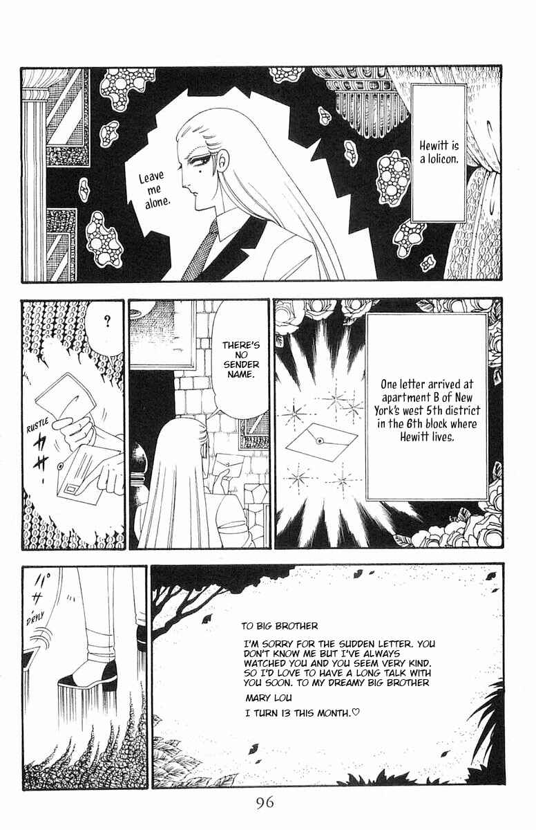 Page 3 Chapter 114 Patalliro!
