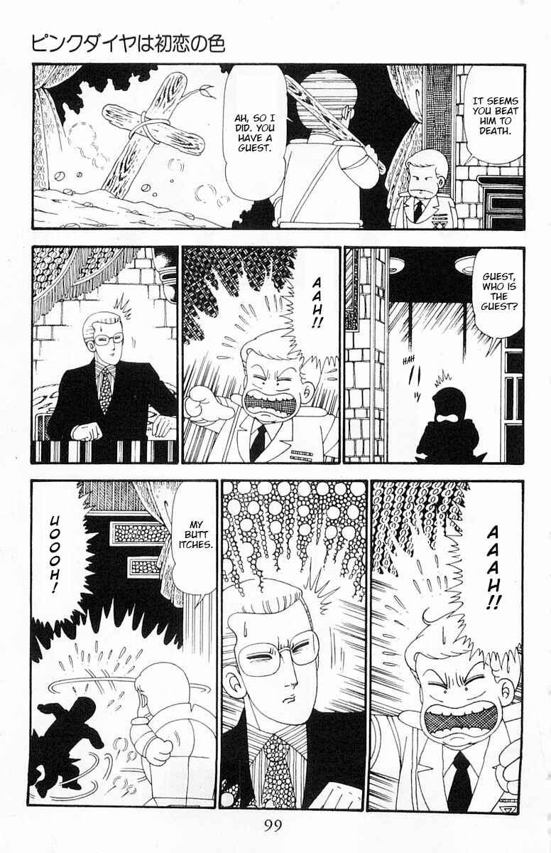 Page 6 Chapter 114 Patalliro!