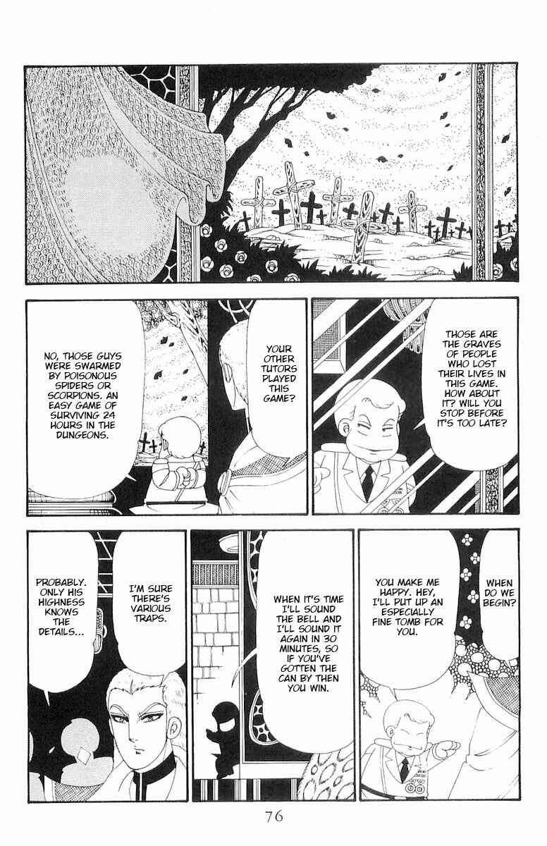 Page 13 Chapter 119 Patalliro!