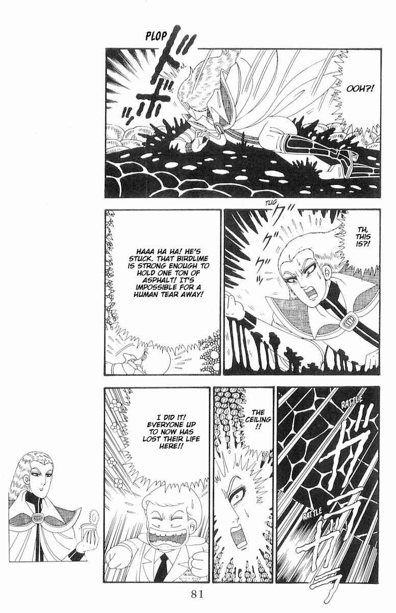 Page 18 Chapter 119 Patalliro!