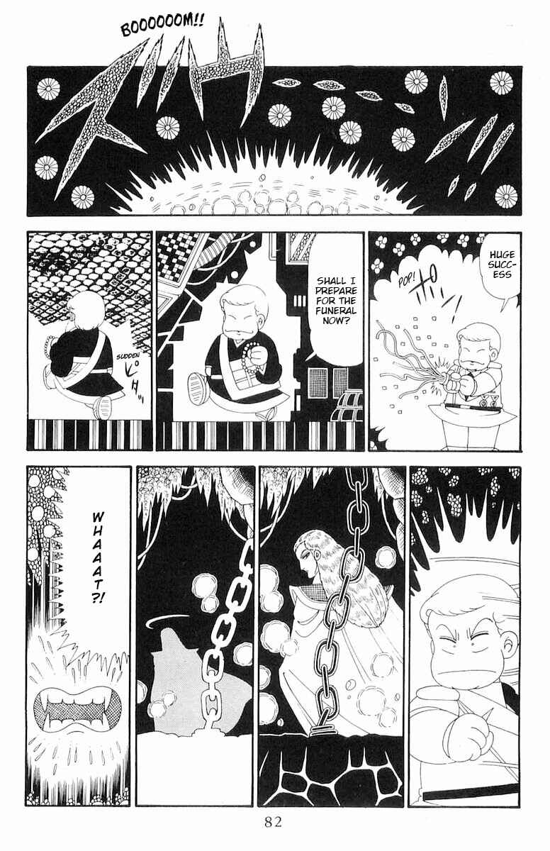 Page 19 Chapter 119 Patalliro!