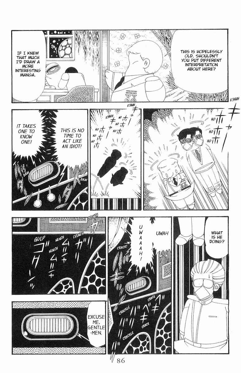 Page 23 Chapter 119 Patalliro!