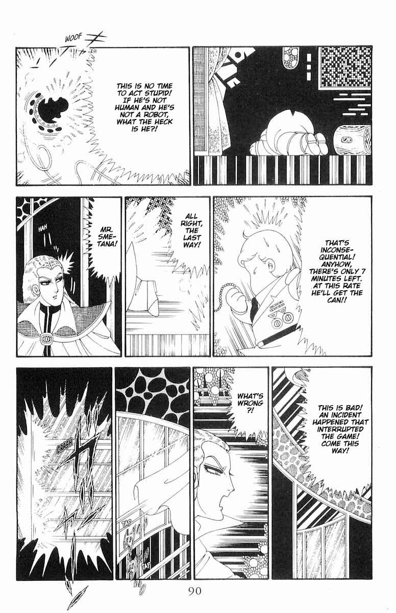 Page 27 Chapter 119 Patalliro!