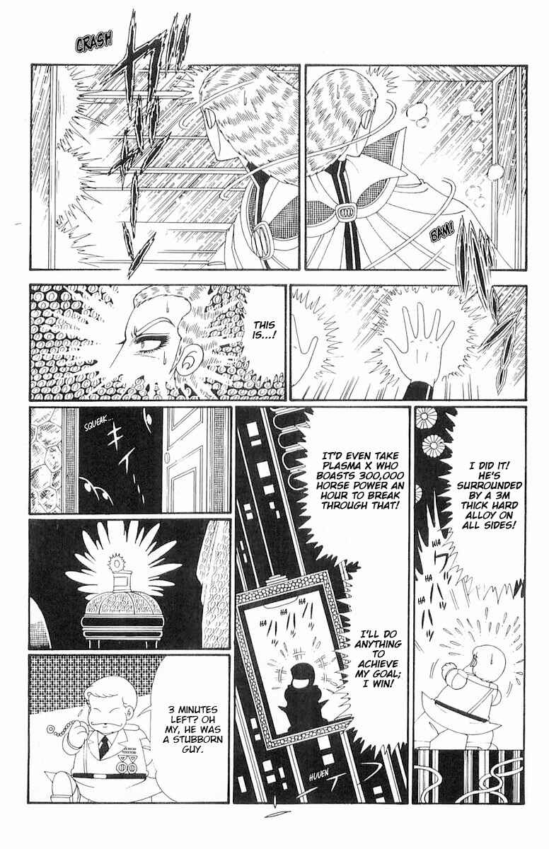 Page 28 Chapter 119 Patalliro!