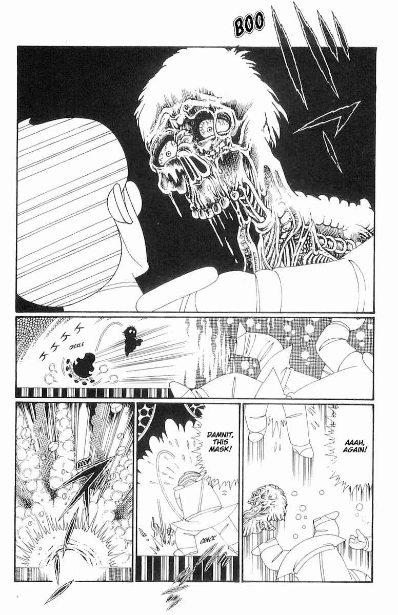Page 5 Chapter 119 Patalliro!
