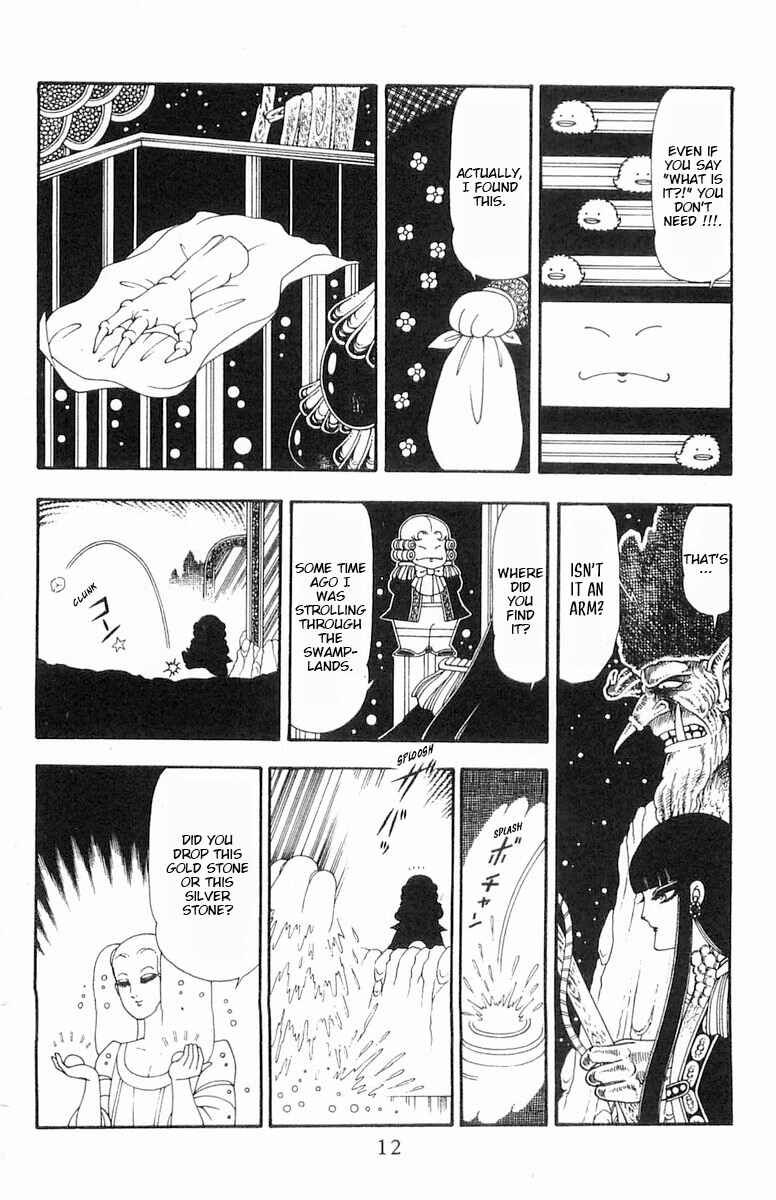 Page 13 Chapter 83 Patalliro!