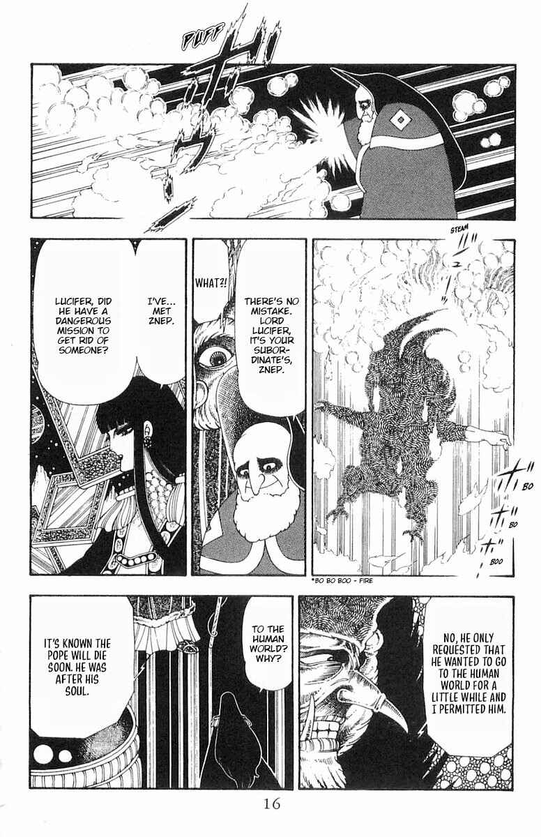 Page 17 Chapter 83 Patalliro!