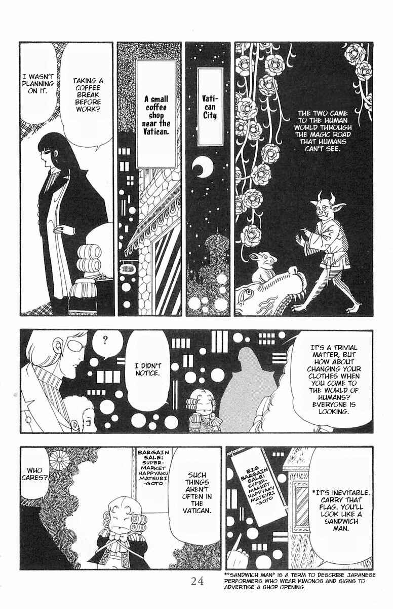Page 25 Chapter 83 Patalliro!