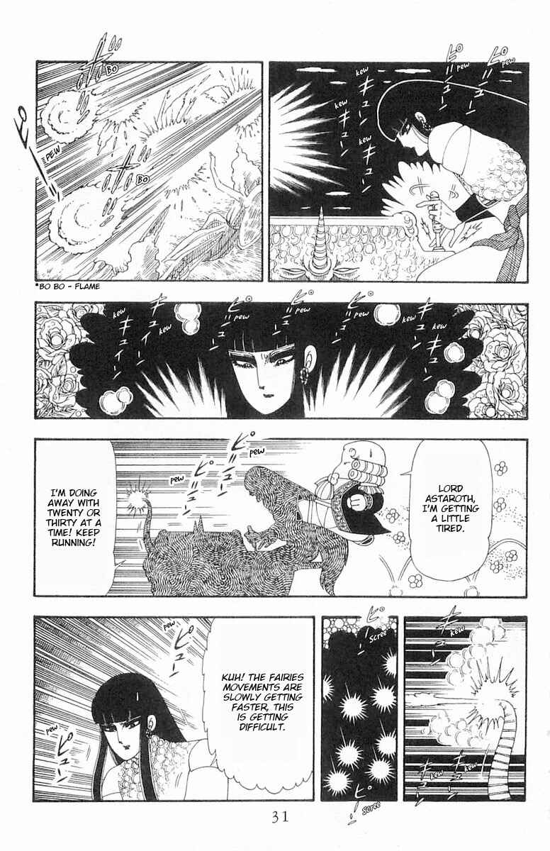 Page 32 Chapter 83 Patalliro!